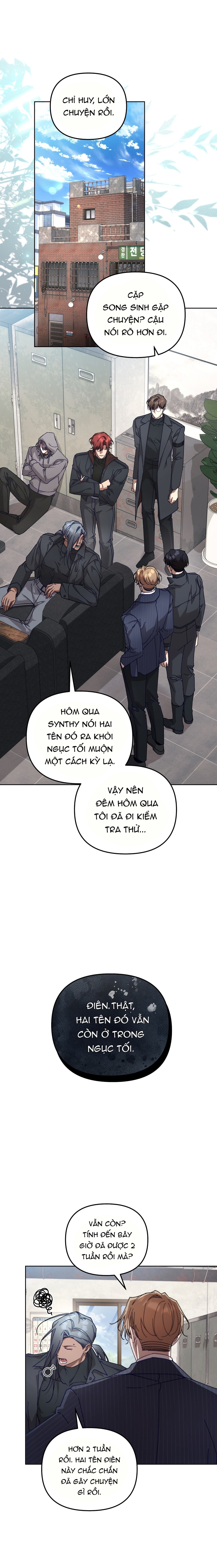 S Class Guide As Sweet As Honey - Chap 43