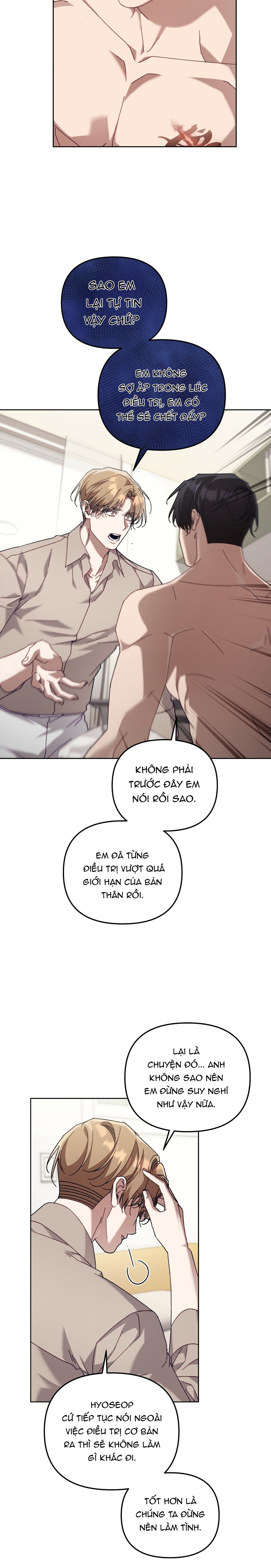 S Class Guide As Sweet As Honey - Chap 42