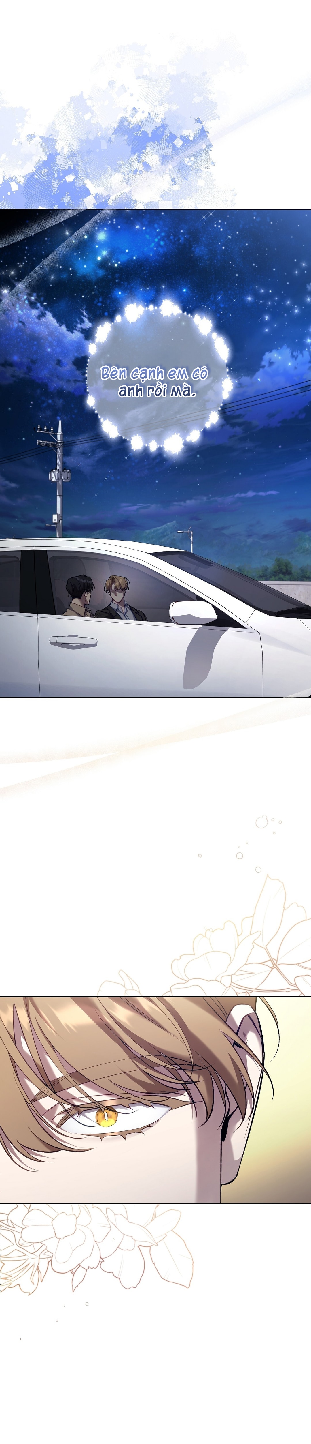 S Class Guide As Sweet As Honey - Chap 47