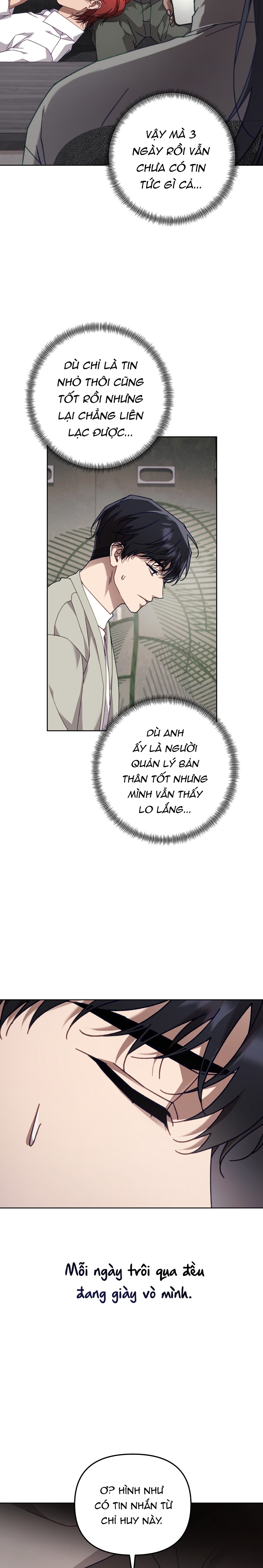 S Class Guide As Sweet As Honey - Chap 43