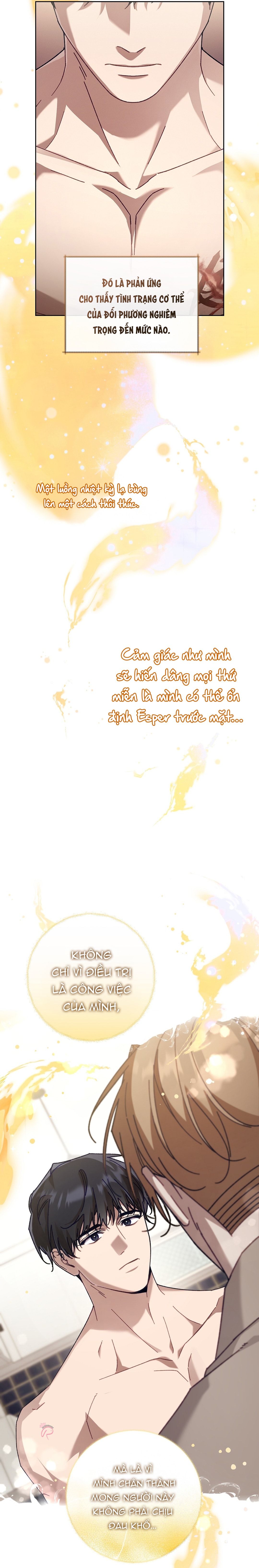 S Class Guide As Sweet As Honey - Chap 42