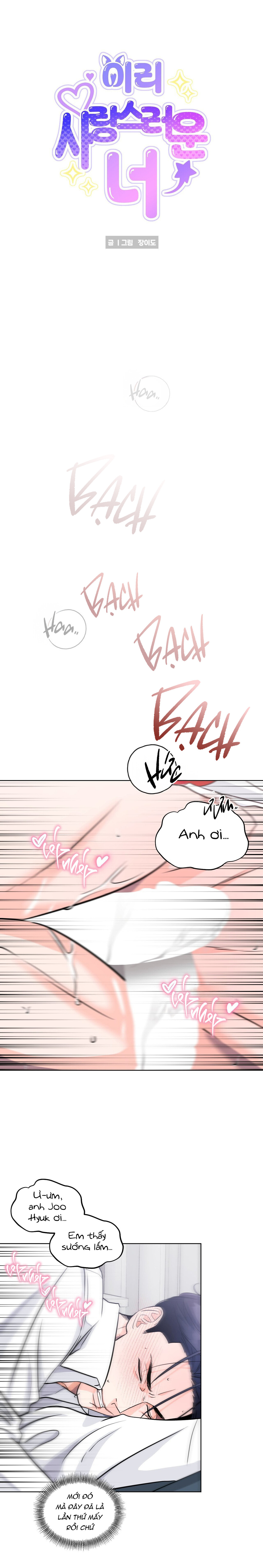 Đáng Yêu Vô Cùng - Chap 6 - 19+