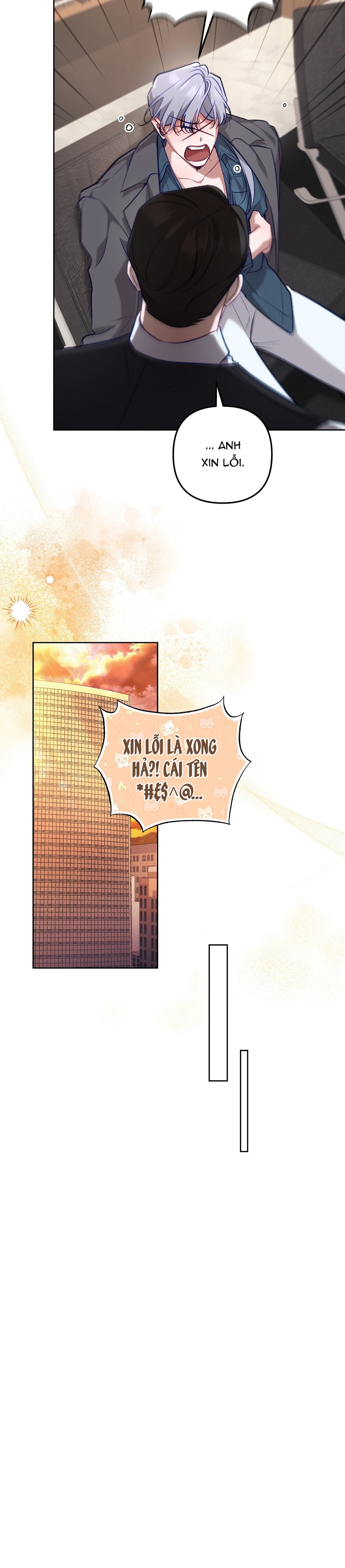 S Class Guide As Sweet As Honey - Chap 52