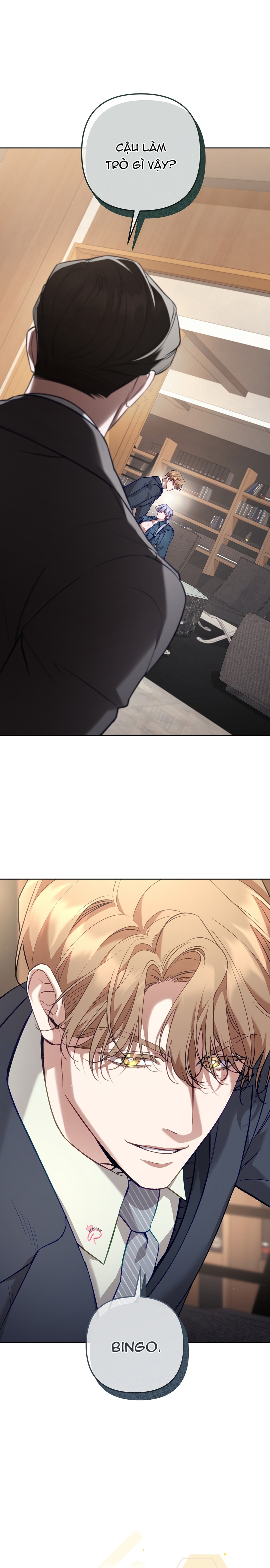 S Class Guide As Sweet As Honey - Chap 52