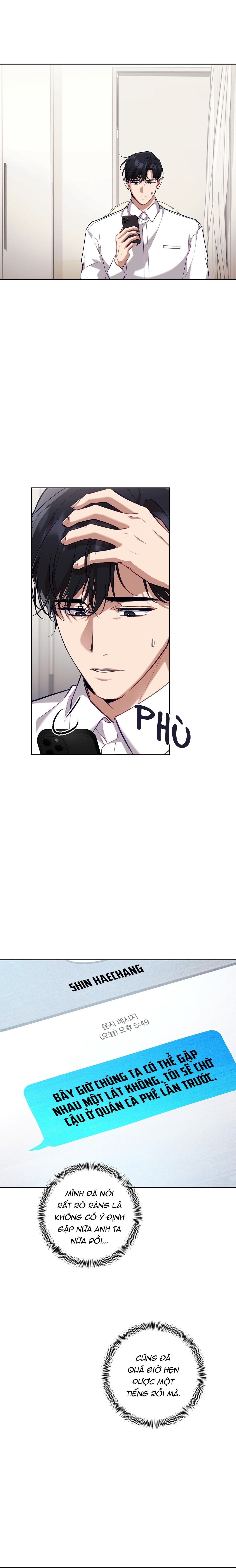 S Class Guide As Sweet As Honey - Chap 52