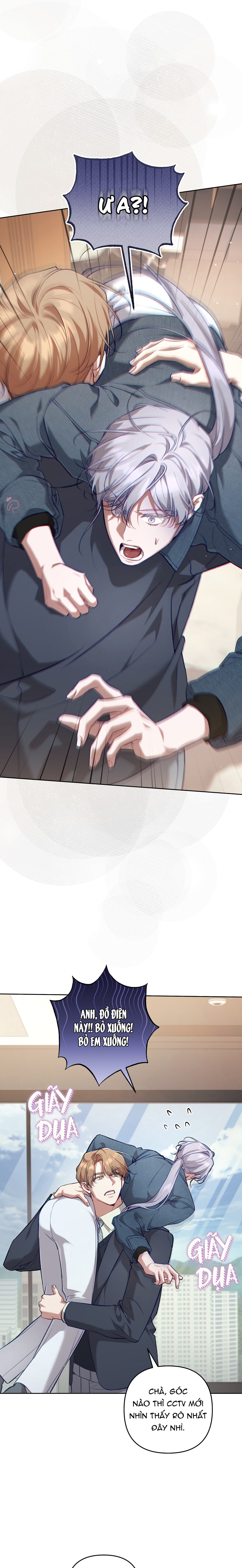 S Class Guide As Sweet As Honey - Chap 52