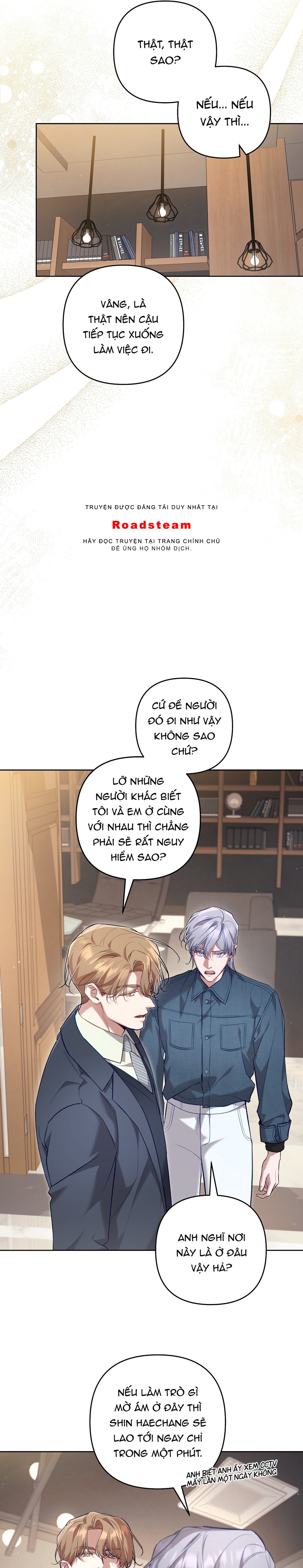 S Class Guide As Sweet As Honey - Chap 52