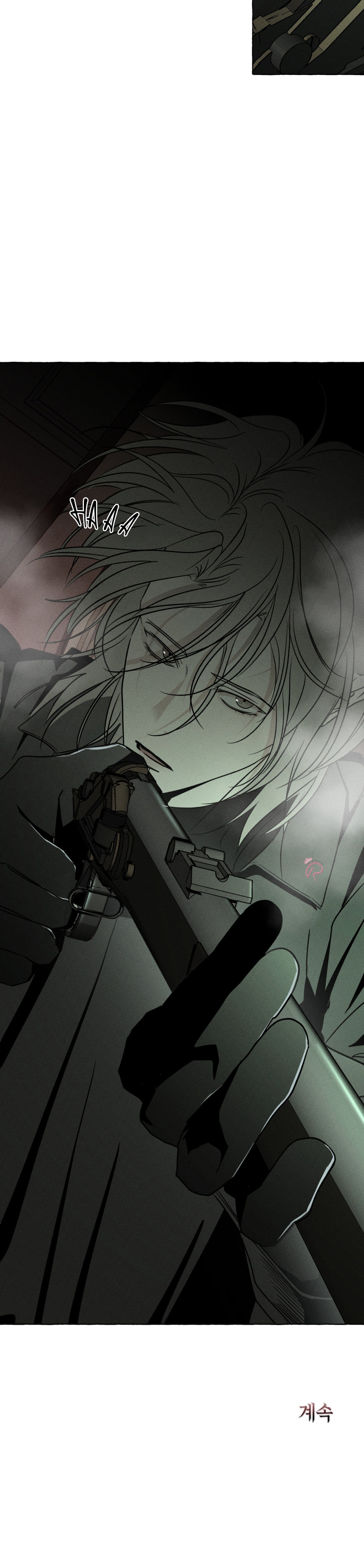 Bones And Petals - Chap 34 - 19+