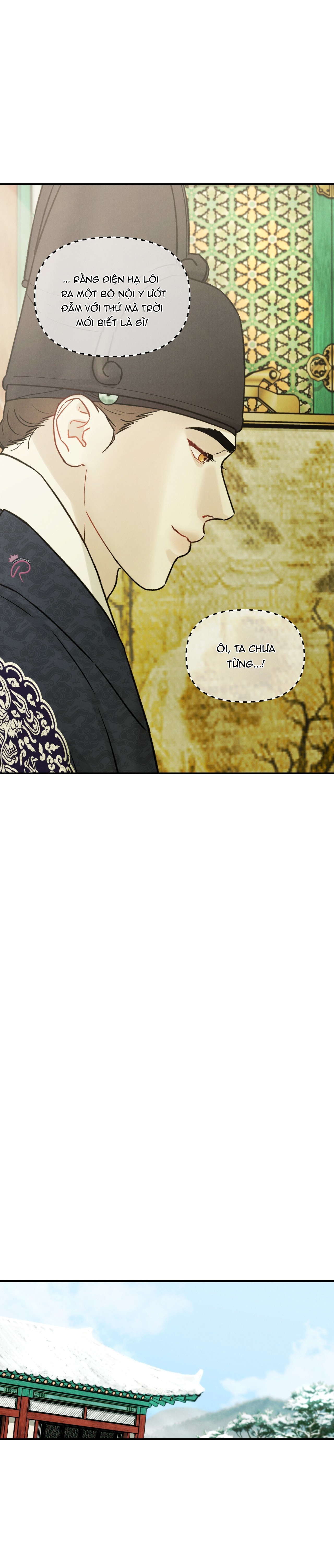 Gale Of The God – Không Che - Chap 10