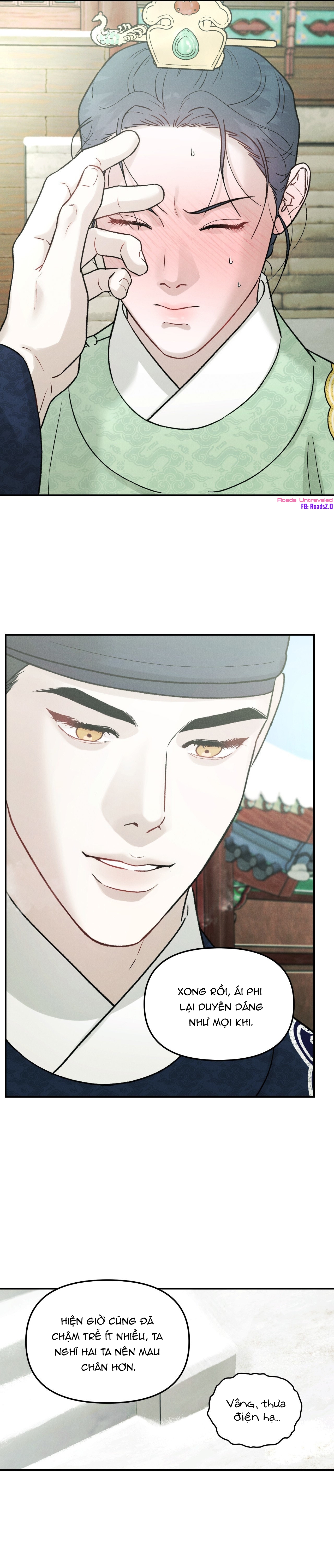 Gale Of The God – Không Che - Chap 10