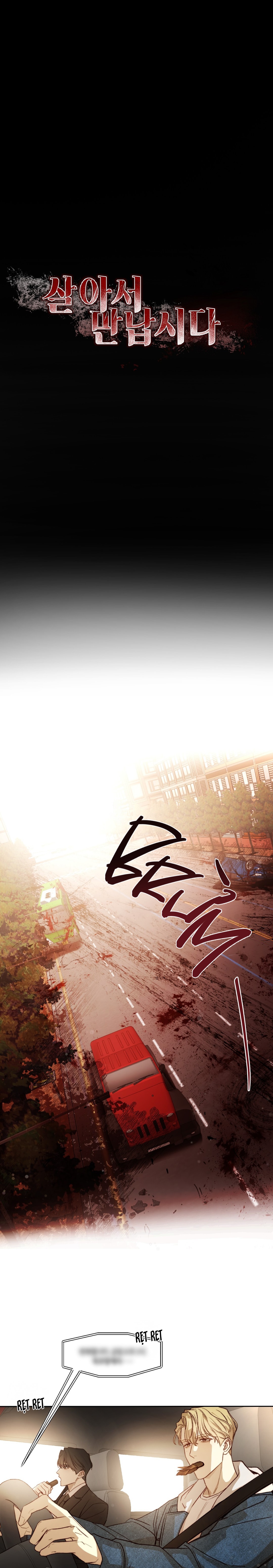 Cùng Nhau Sống Sót - Chap 14