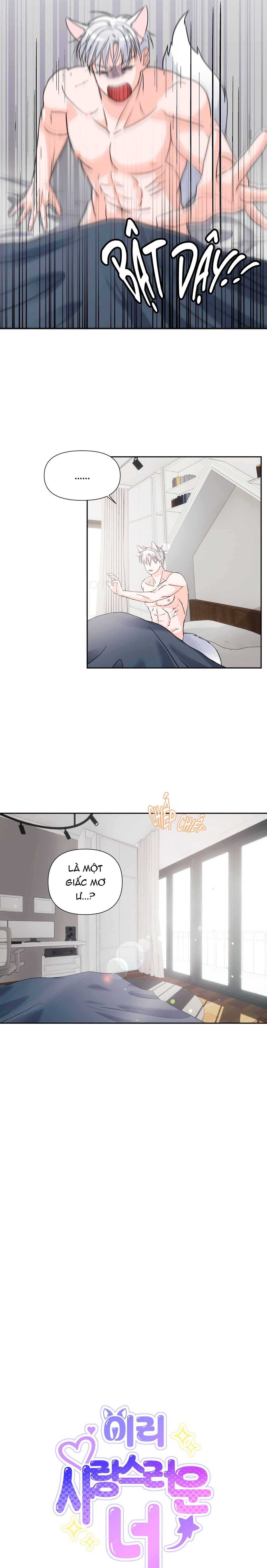 Đáng Yêu Vô Cùng - Chap 8 - 19+