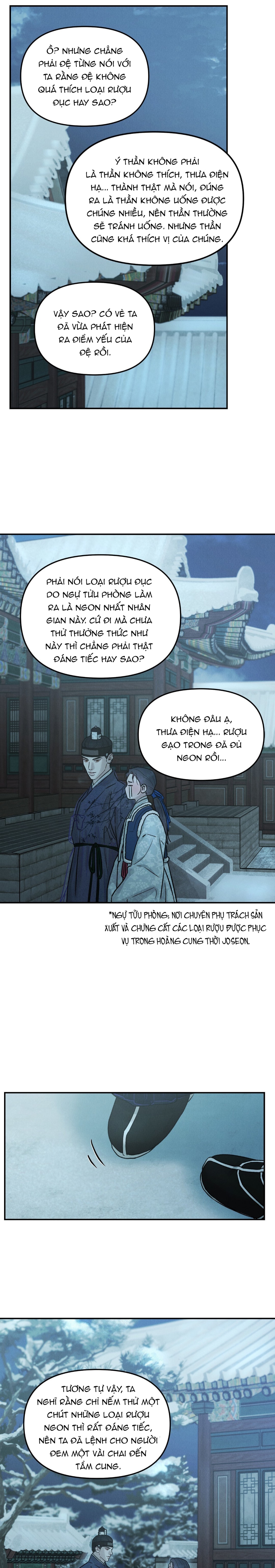 Gale Of The God – Không Che - Chap 12
