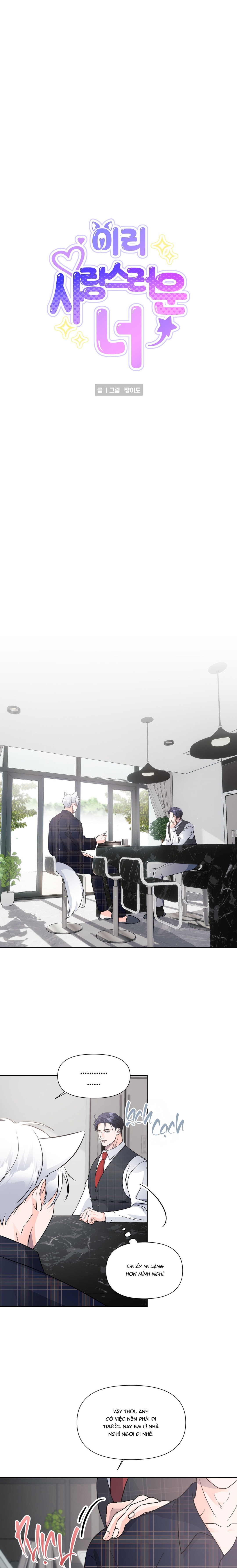 Đáng Yêu Vô Cùng - Chap 9