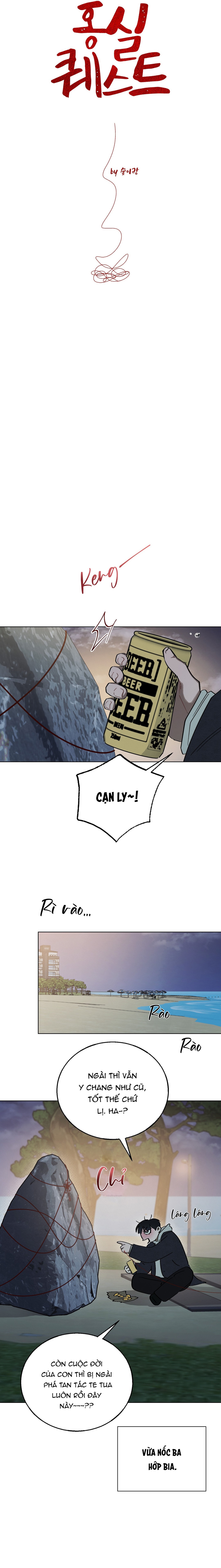 Nhiệm Vụ Hongsil - Chap 12