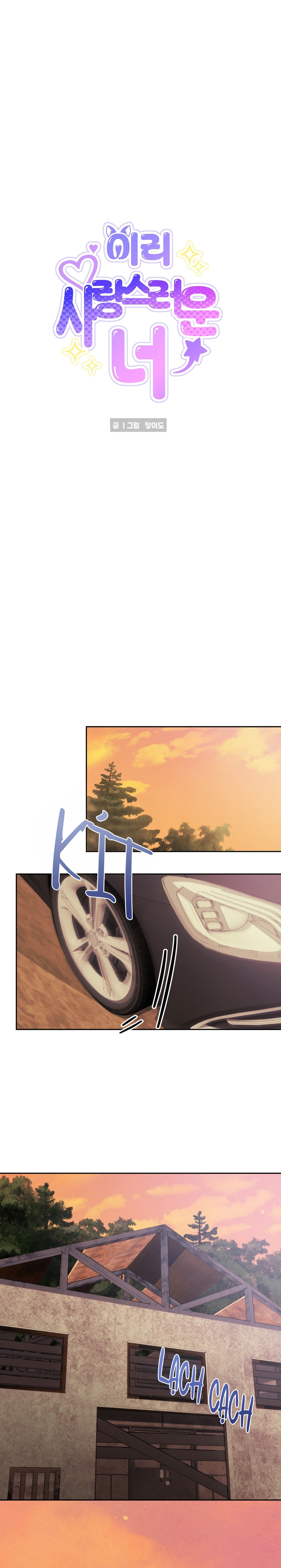 Đáng Yêu Vô Cùng - Chap 10