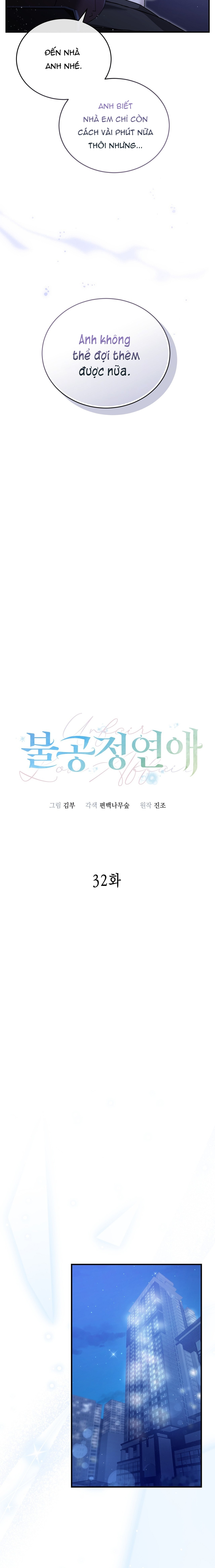 Unfair Love Affair - Chap 32 - 19+