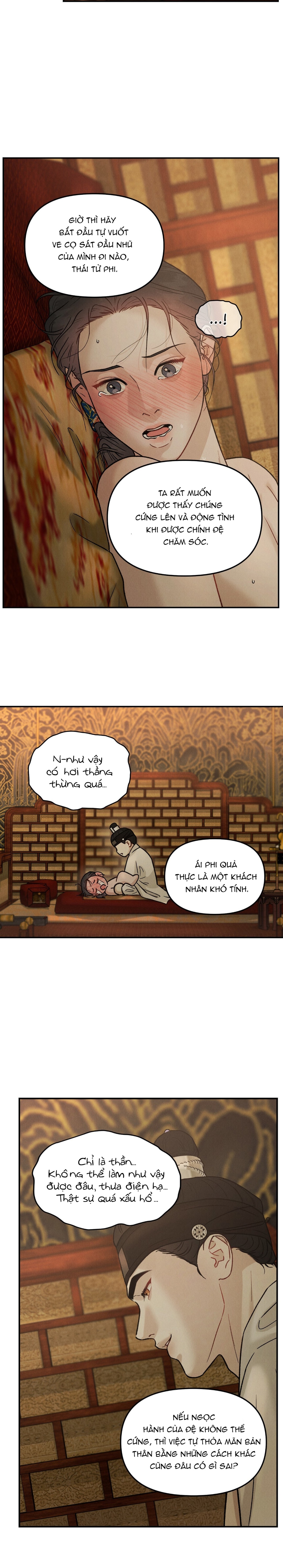 Gale Of The God – Không Che - Chap 14 - 19+