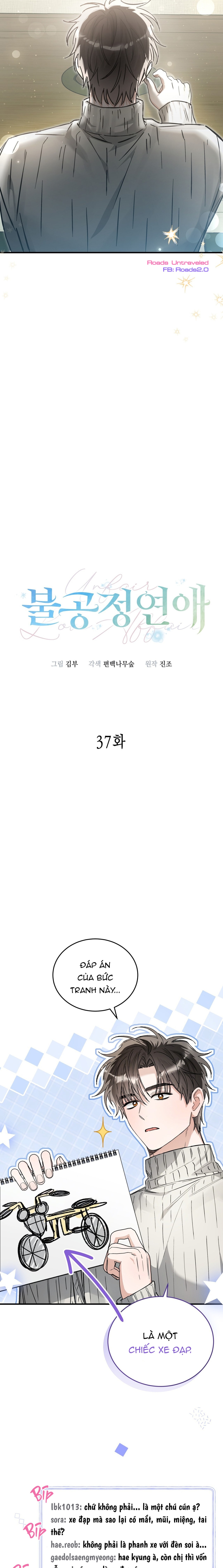 Unfair Love Affair - Chap 37