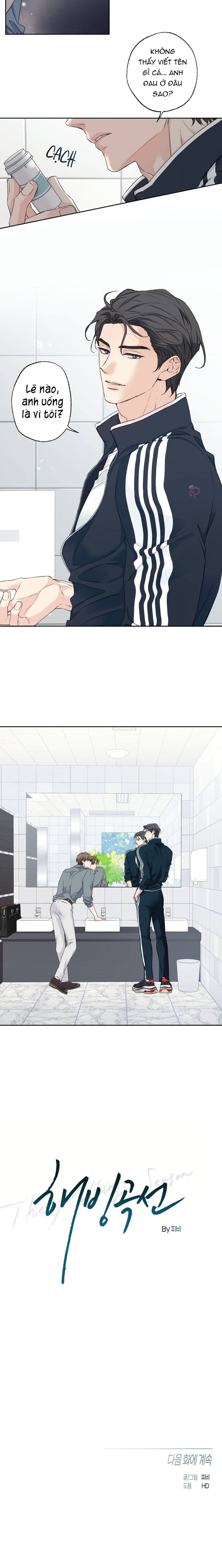 The Melting Season - Chap 1