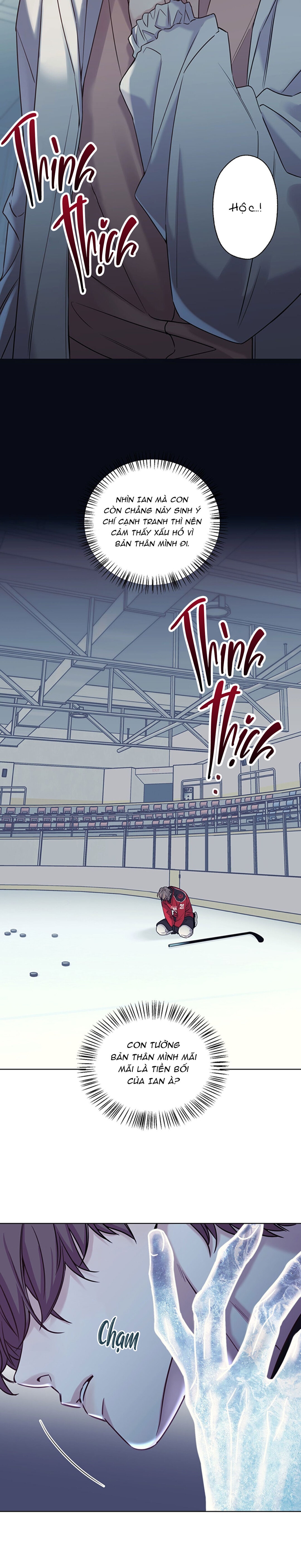 The Melting Season - Chap 5