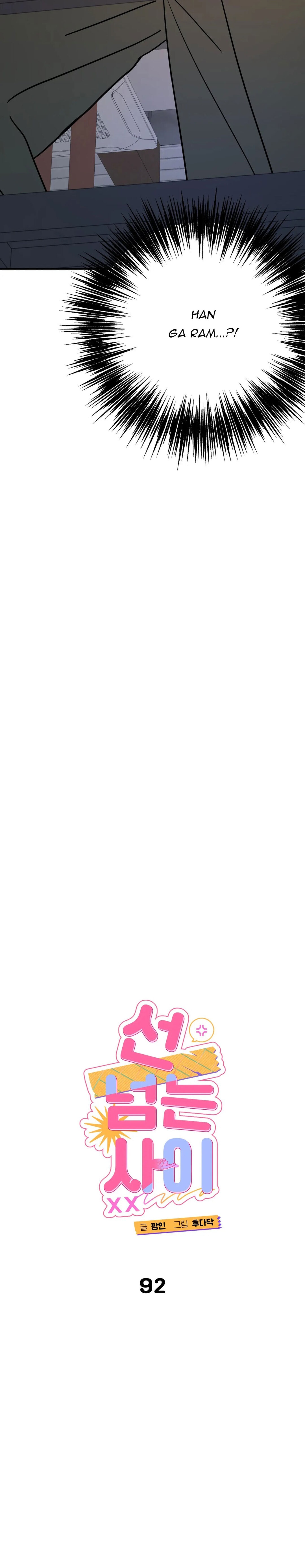 Mối Quan Hệ Đi Quá Giới Hạn - Chap 92