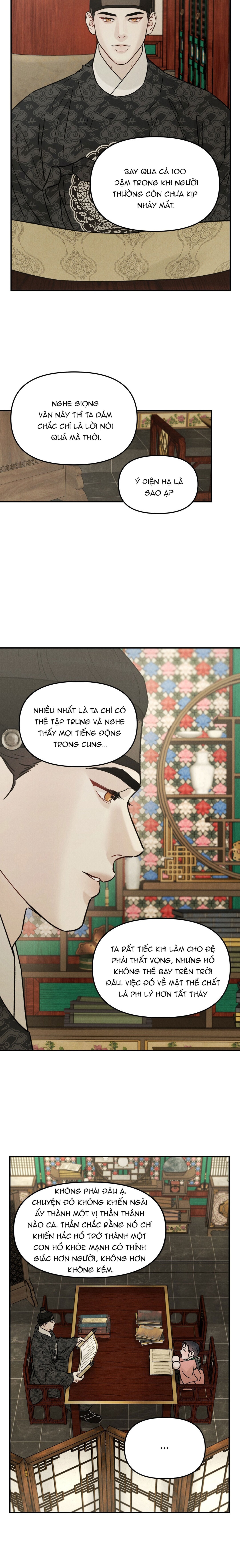 Gale Of The God – Không Che - Chap 17