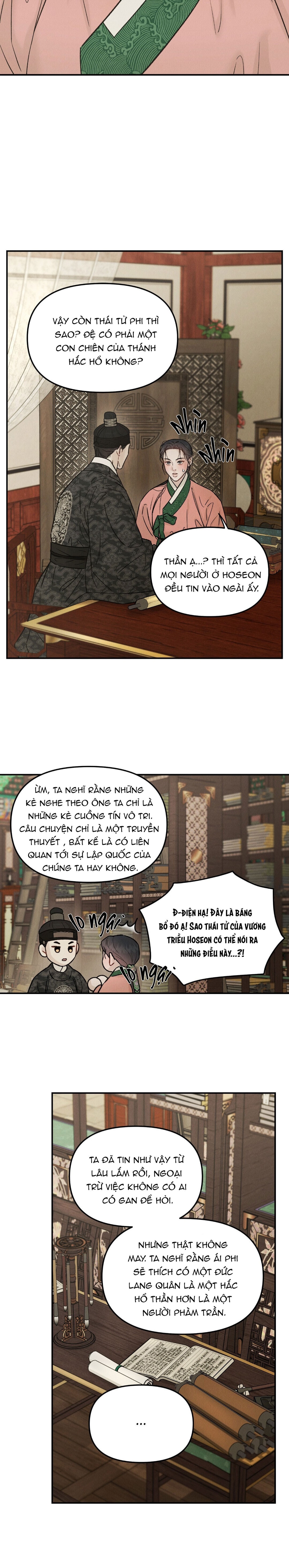 Gale Of The God – Không Che - Chap 17