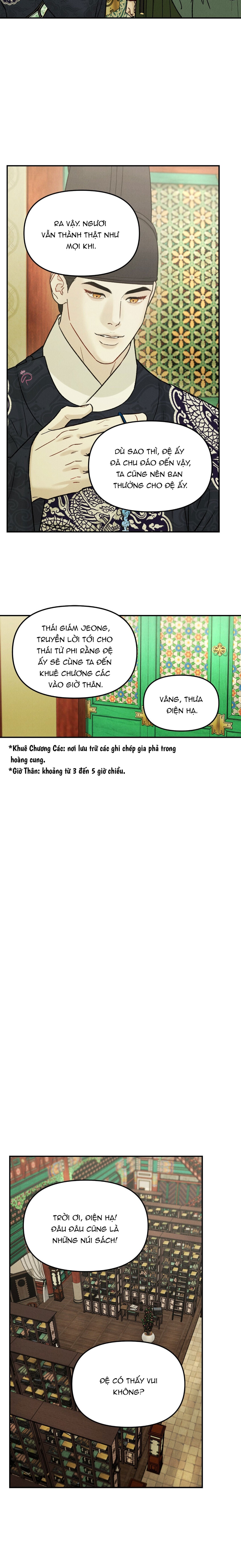 Gale Of The God – Không Che - Chap 17