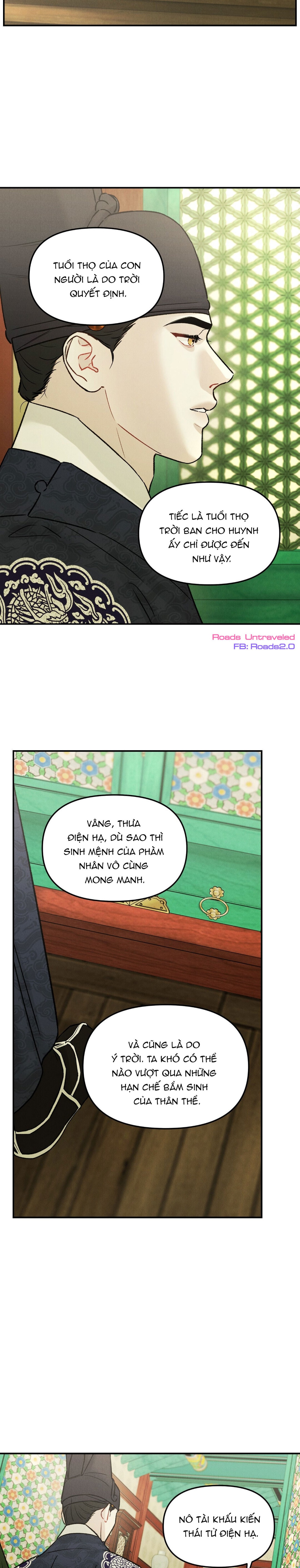 Gale Of The God – Không Che - Chap 17