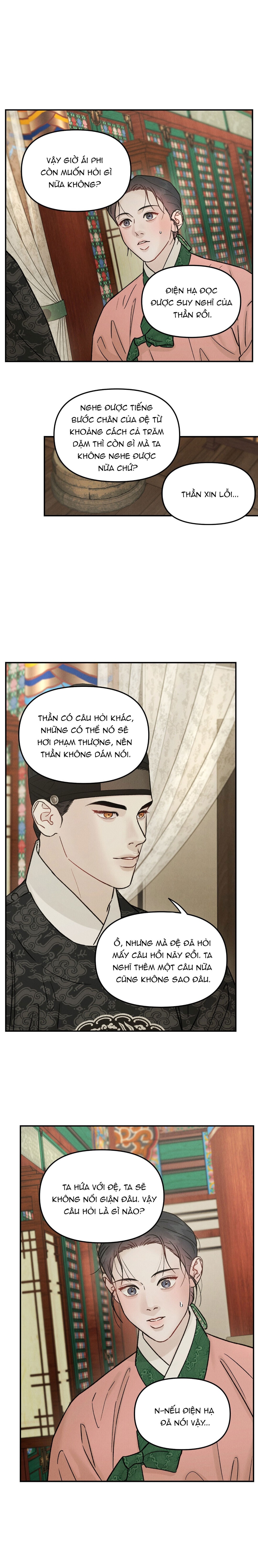 Gale Of The God – Không Che - Chap 17