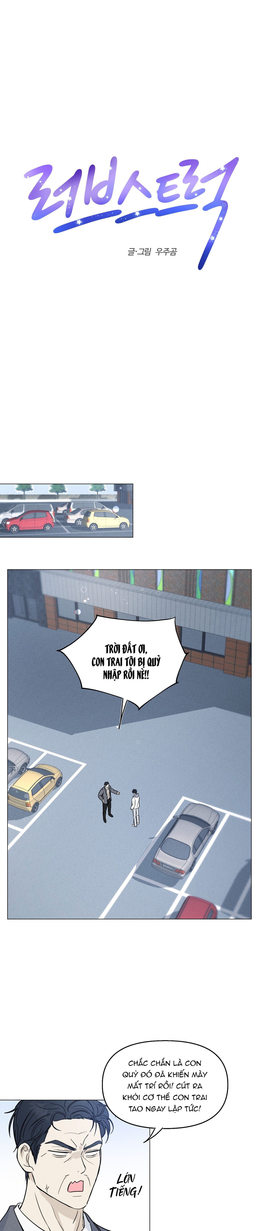 Love Struck - Chap 1