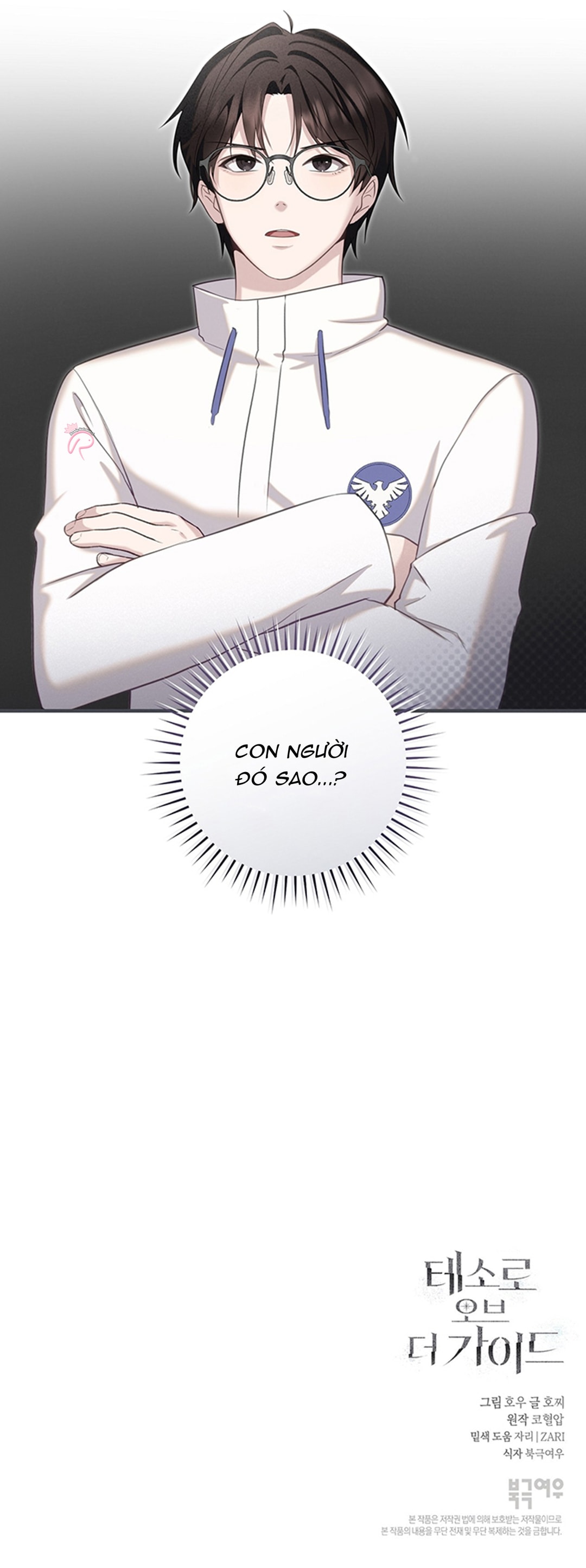 Tesoro Of The Guide - Chap 3