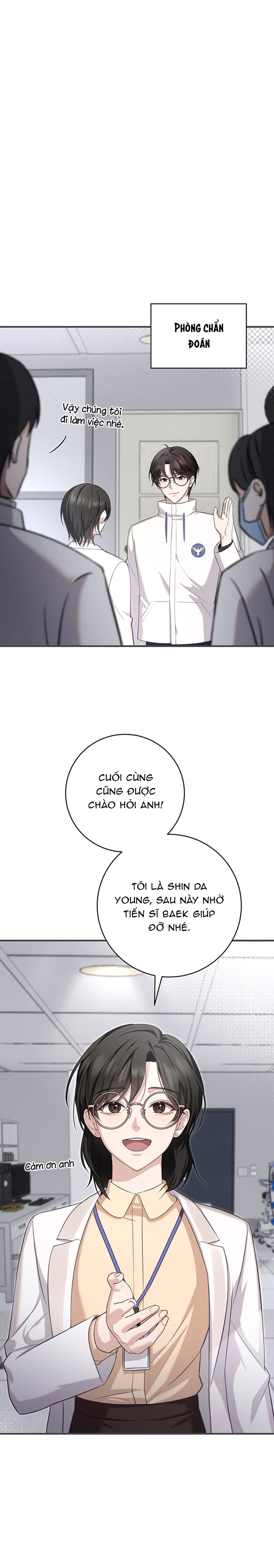 Tesoro Of The Guide - Chap 3