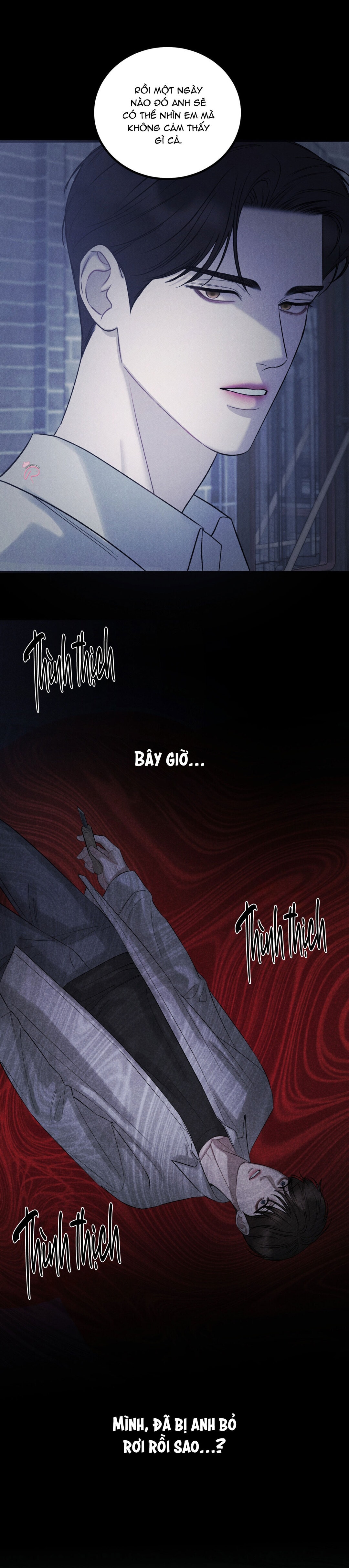 Đặc Ân (Joo Eun) - Chap 35