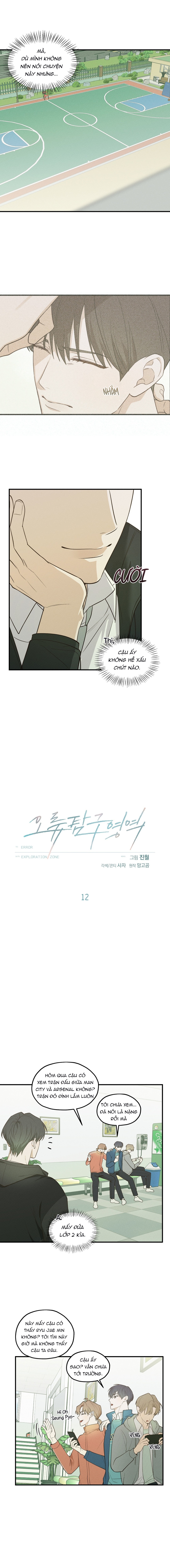 Vùng Lỗi Tình Yêu - Chap 12