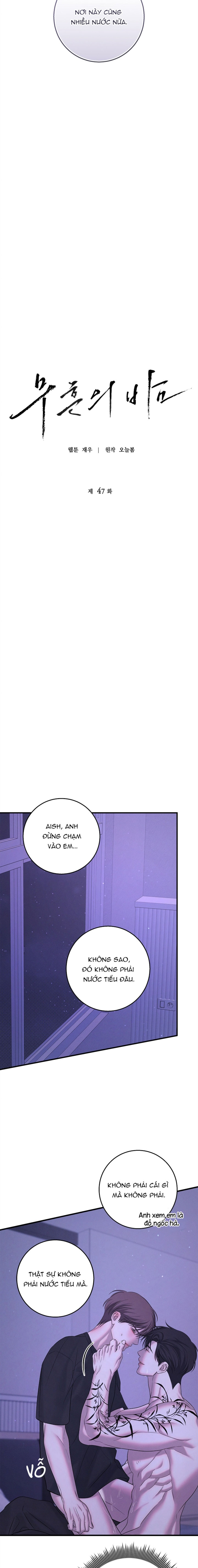 Màn Đêm Bất Tận - Chap 47 - 19+