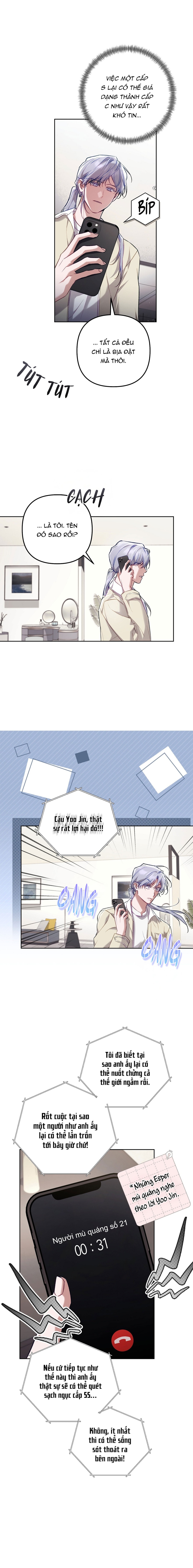 S Class Guide As Sweet As Honey - Chap 61