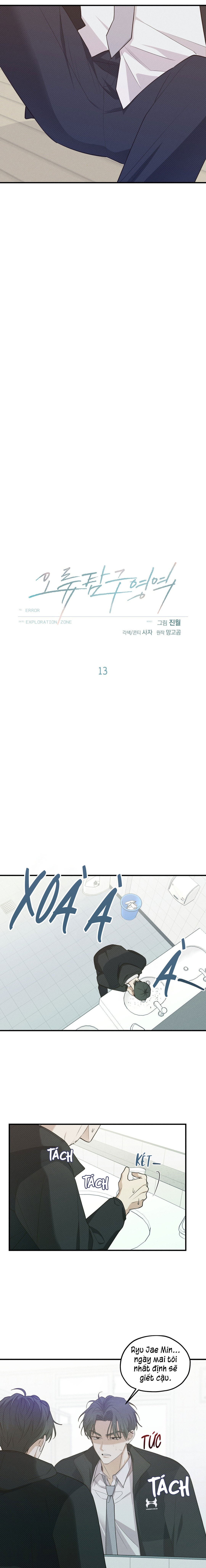Vùng Lỗi Tình Yêu - Chap 13