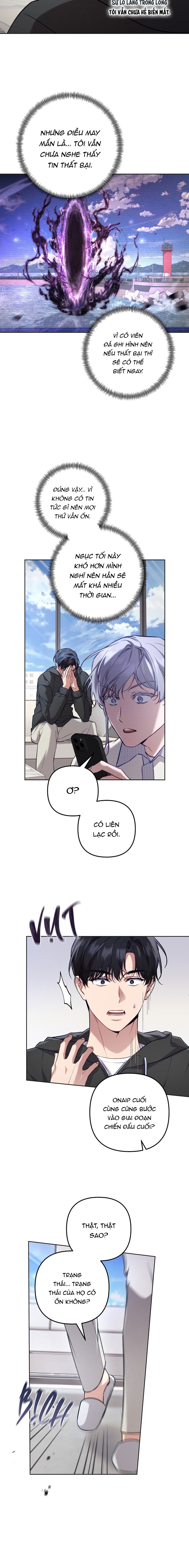 S Class Guide As Sweet As Honey - Chap 62