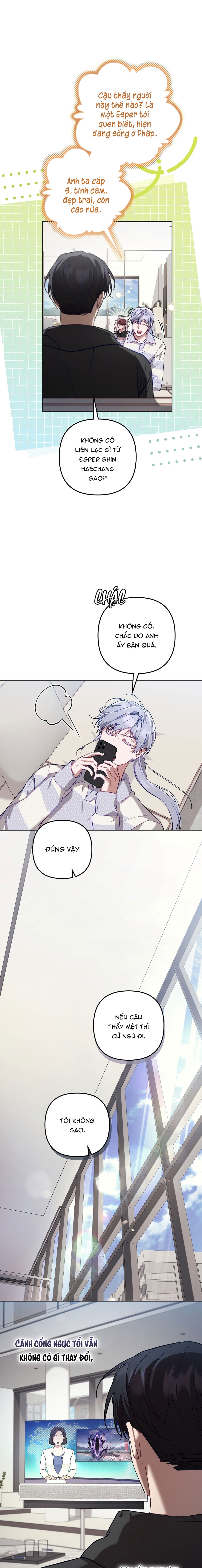 S Class Guide As Sweet As Honey - Chap 62