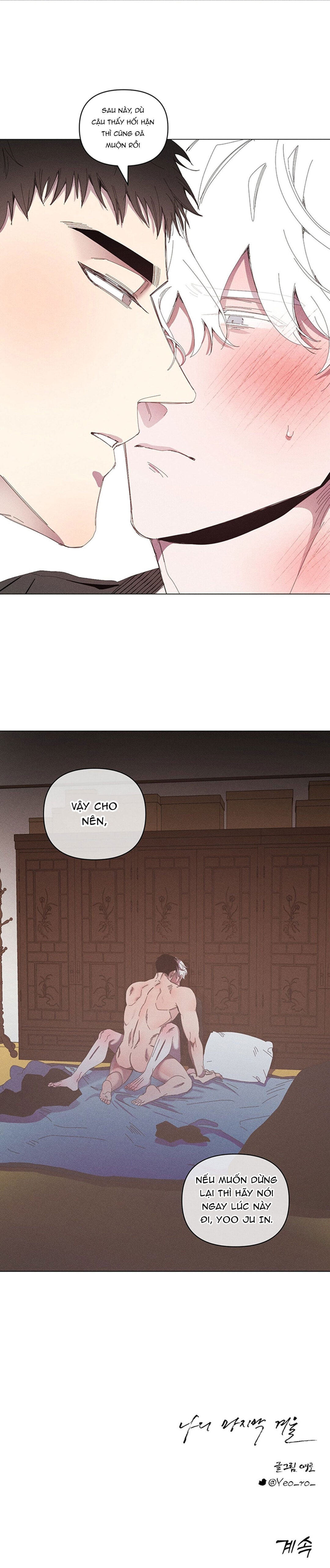 My Last Winter - Chap 2 - 19+