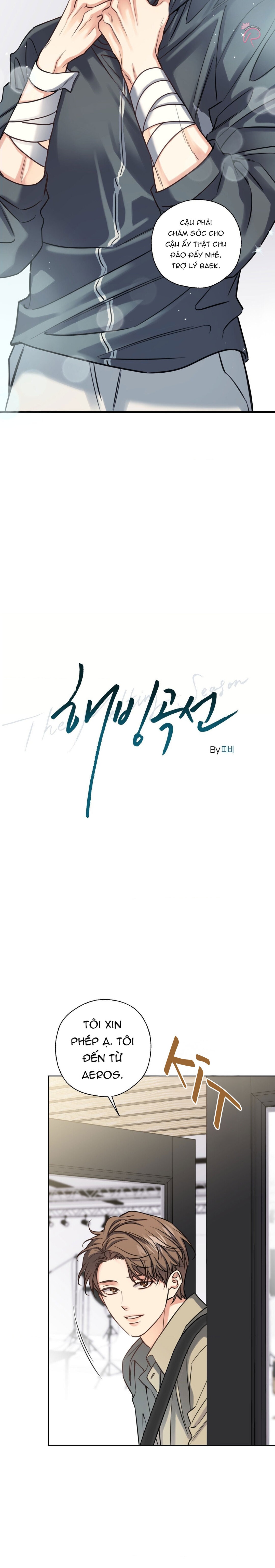 The Melting Season - Chap 8