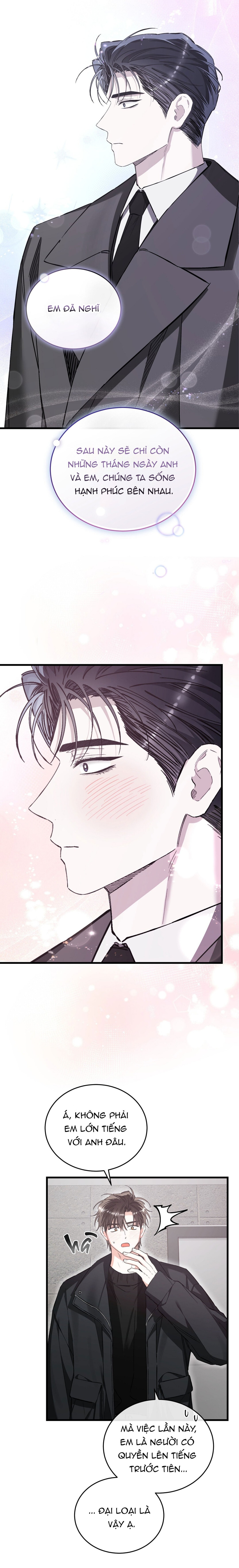 Unfair Love Affair - Chap 42