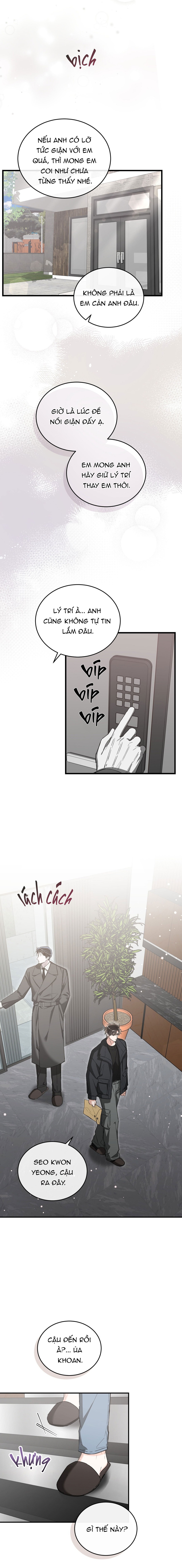 Unfair Love Affair - Chap 42