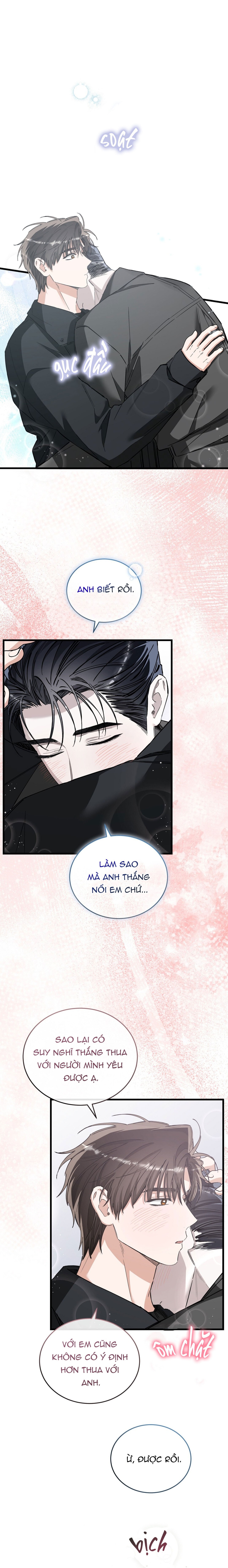 Unfair Love Affair - Chap 42