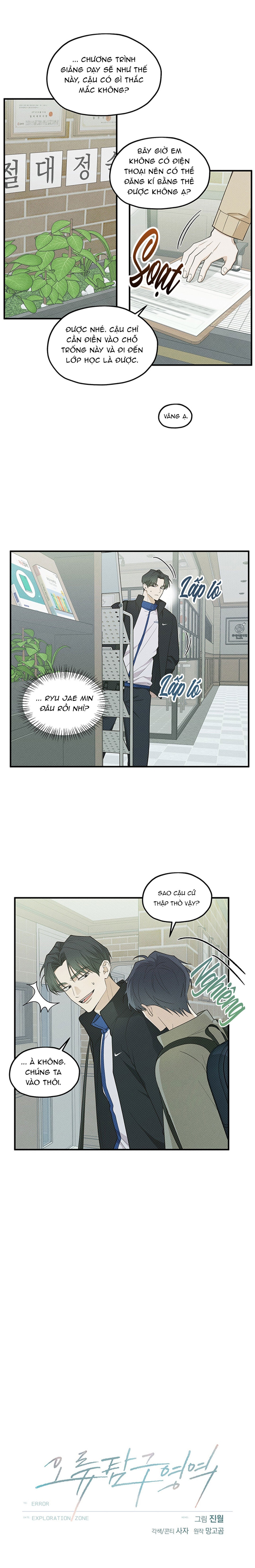 Vùng Lỗi Tình Yêu - Chap 14