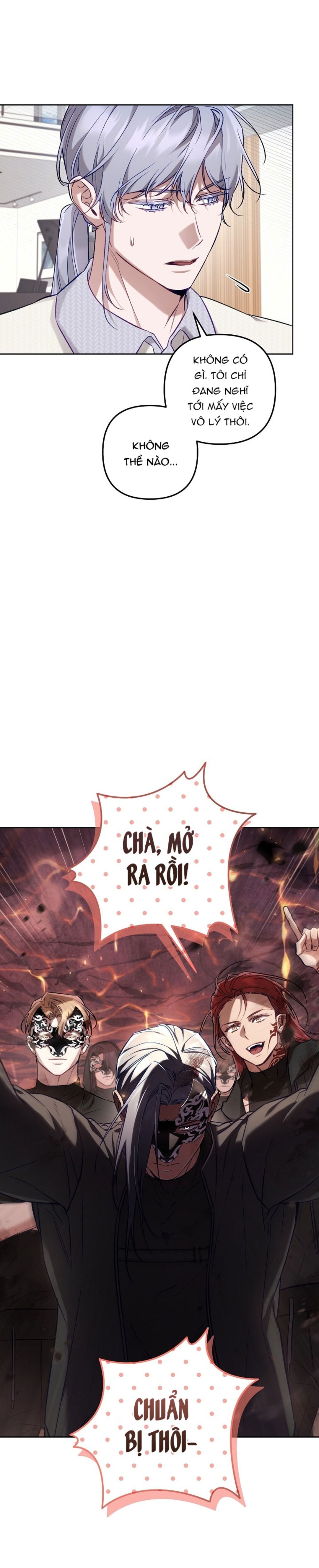 S Class Guide As Sweet As Honey - Chap 63