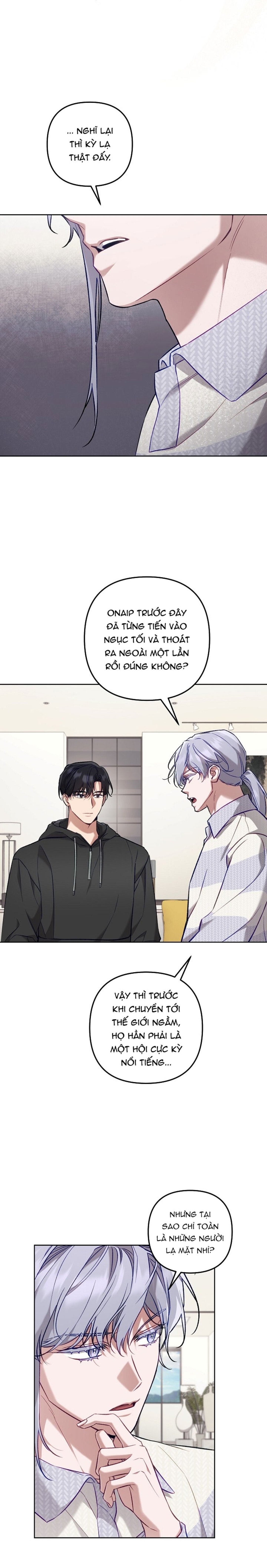 S Class Guide As Sweet As Honey - Chap 63