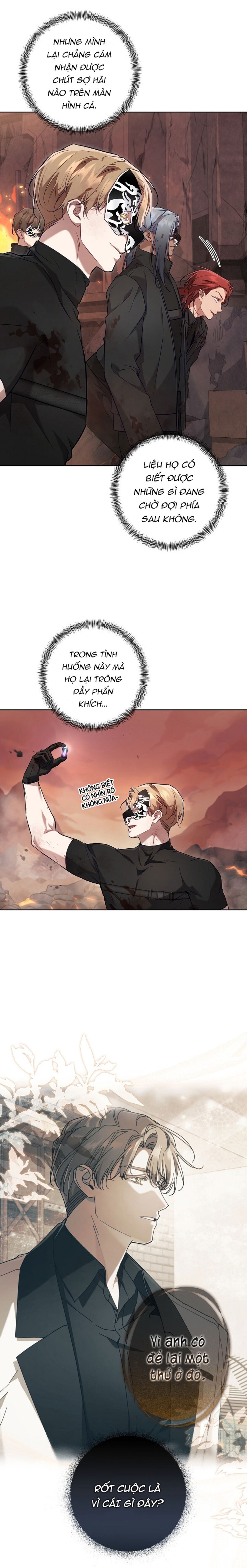 S Class Guide As Sweet As Honey - Chap 63